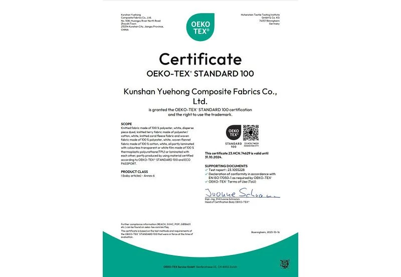 OEKO-TEX Standard 100 certificate001