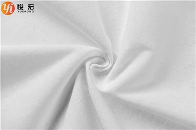 Cotton Jersey Fabric